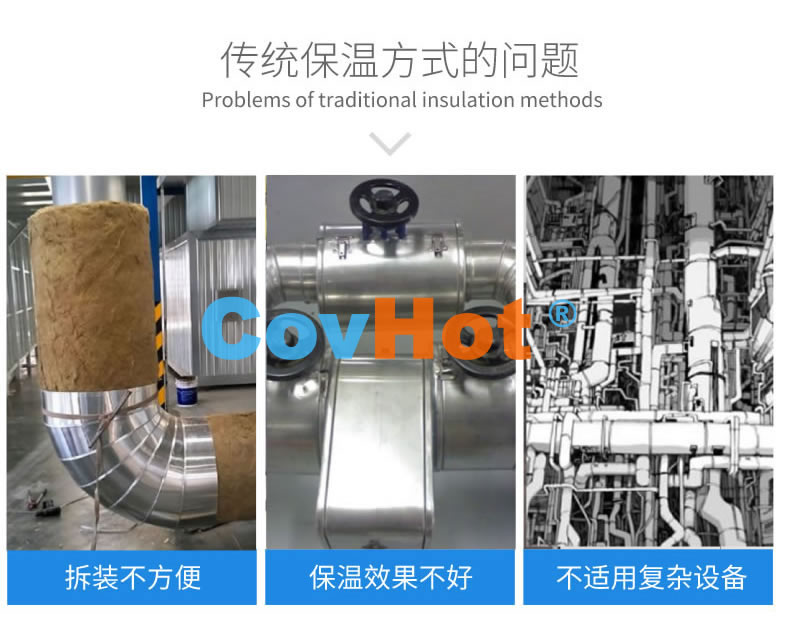 <a href=http://www.kcyso.cn/e/tags/?tagname=%E5%8F%AF%E6%8B%86%E5%8D%B8%E4%BF%9D%E6%B8%A9%E8%A1%A3 target=_blank class=infotextkey><a href=http://www.kcyso.cn/e/tags/?tagname=%E5%8F%AF%E6%8B%86%E5%8D%B8%E4%BF%9D%E6%B8%A9%E8%A1%A3 target=_blank class=infotextkey>可拆卸<a href=http://www.kcyso.cn/e/tags/?tagname=%E4%BF%9D%E6%B8%A9%E8%A1%A3 target=_blank class=infotextkey>保溫衣</a></a></a>,工業(yè)<a href=http://www.kcyso.cn/e/tags/?tagname=%E5%8F%AF%E6%8B%86%E5%8D%B8%E4%BF%9D%E6%B8%A9%E8%A1%A3 target=_blank class=infotextkey><a href=http://www.kcyso.cn/e/tags/?tagname=%E5%8F%AF%E6%8B%86%E5%8D%B8%E4%BF%9D%E6%B8%A9%E8%A1%A3 target=_blank class=infotextkey>可拆卸<a href=http://www.kcyso.cn/e/tags/?tagname=%E4%BF%9D%E6%B8%A9%E8%A1%A3 target=_blank class=infotextkey>保溫衣</a></a></a>