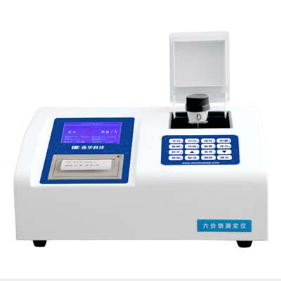 LH-CR3H型六價(jià)鉻測定儀